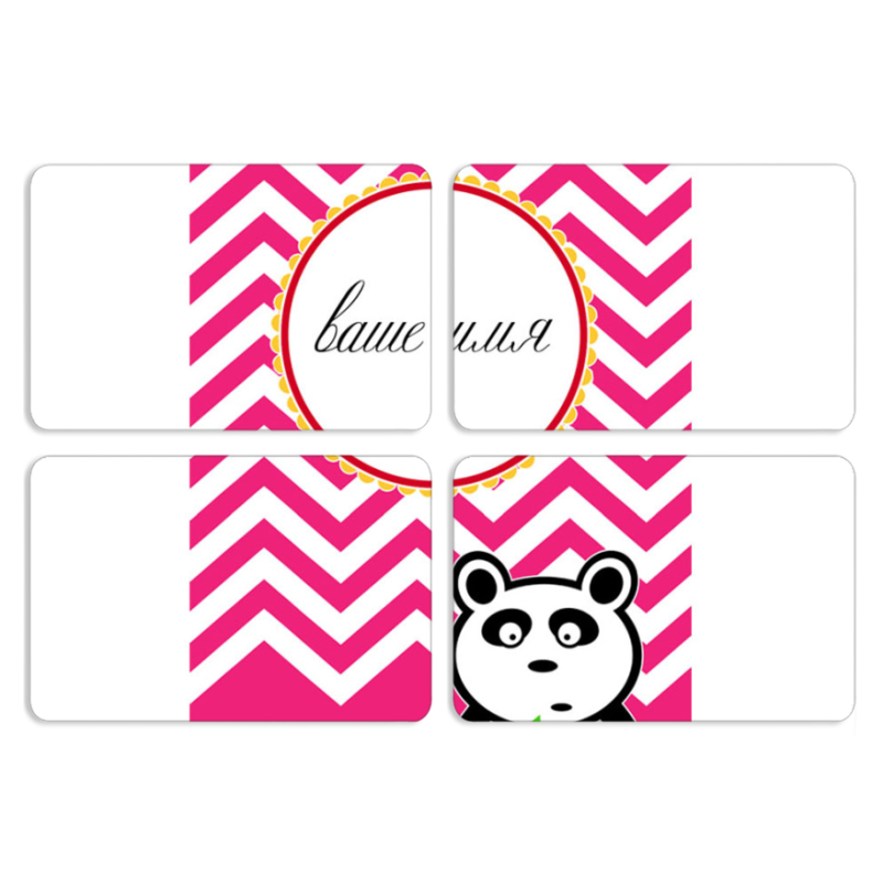 Магнитные фотопазлы 80 на 50 набор 4 штуки Именной Panda