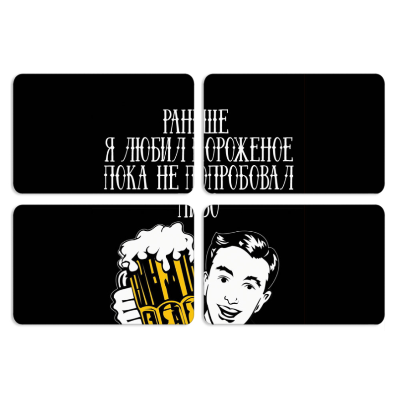 Магнитные фотопазлы 80 на 50 набор 4 штуки 