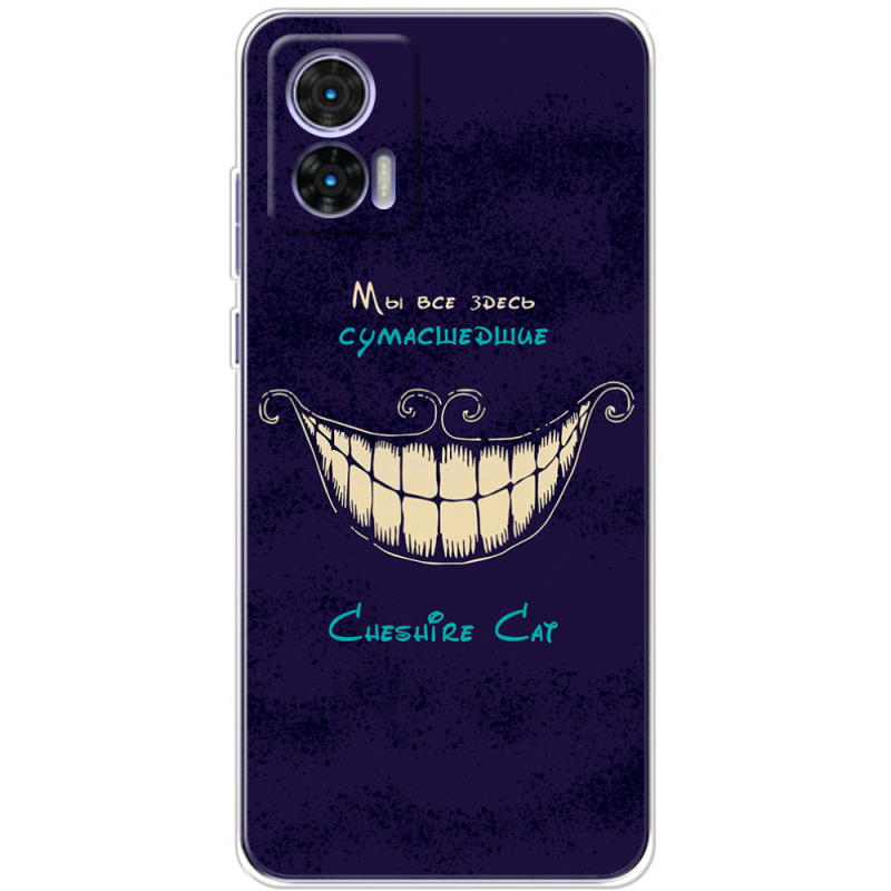 Чехол BoxFace Motorola Edge 30 Neo Cheshire Cat