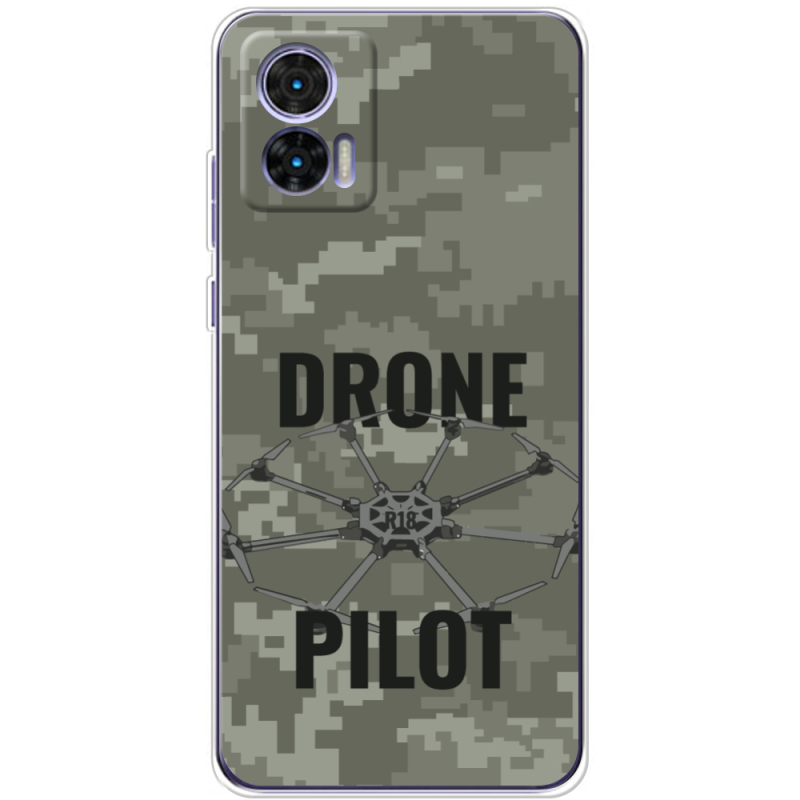 Чехол BoxFace Motorola Edge 30 Neo Drone Pilot