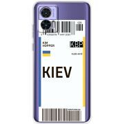 Прозрачный чехол BoxFace Motorola Edge 30 Neo Ticket Kiev