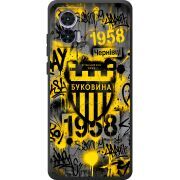 Черный чехол BoxFace Motorola Edge 30 Neo 