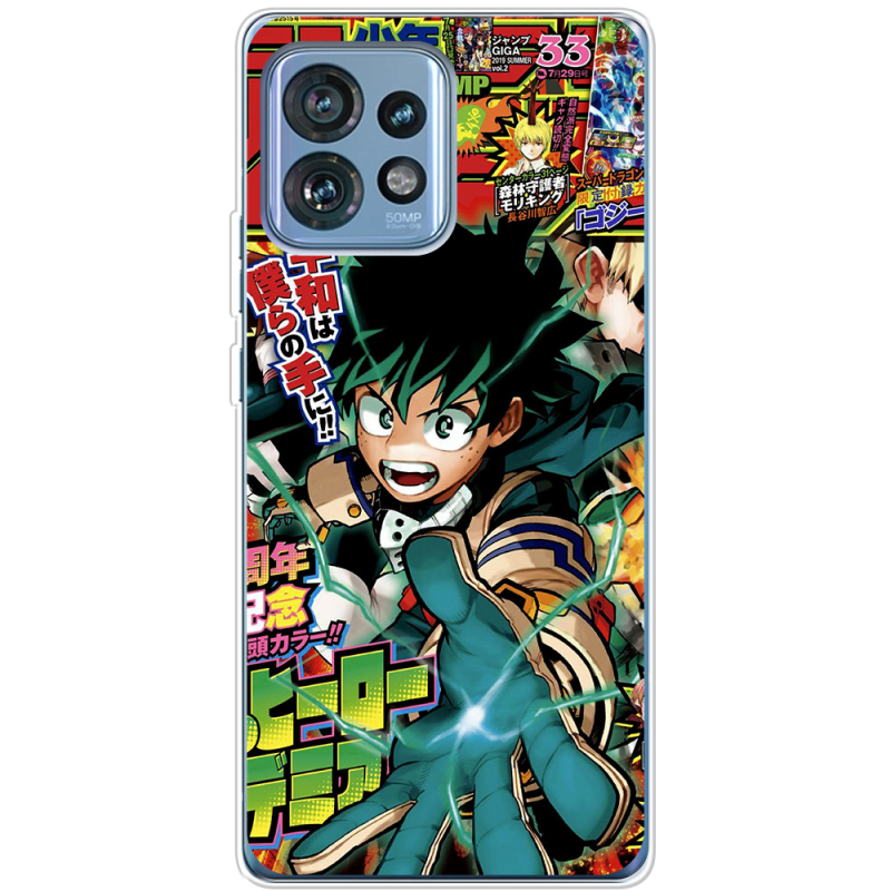 Чехол BoxFace Motorola Edge 40 Pro My Hero Academia