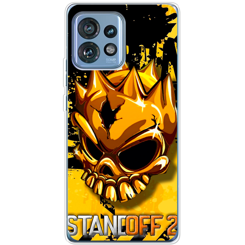 Чехол BoxFace Motorola Edge 40 Pro StandOff 2 gold