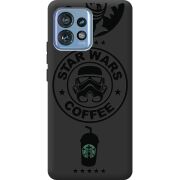 Черный чехол BoxFace Motorola Edge 40 Pro Dark Coffee