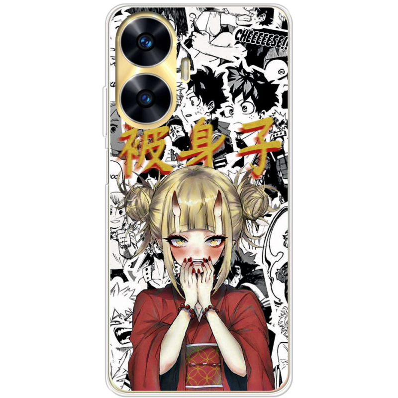 Чехол BoxFace Realme C55 Himiko Toga - My Hero Academia