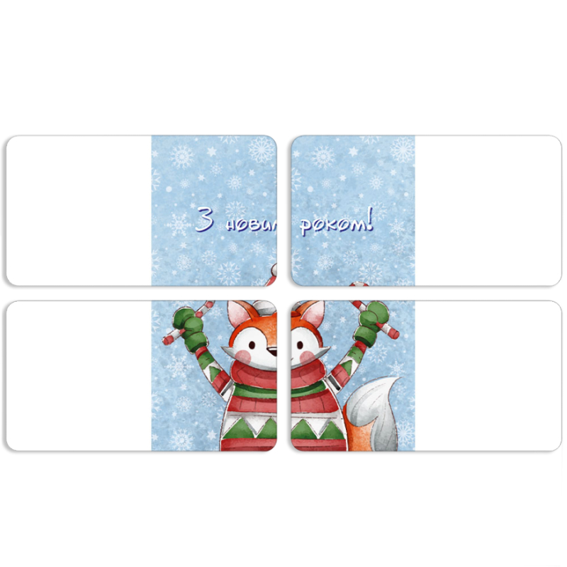 Магнитные фотопазлы 90 на 50 набор 4 штуки Fox З новим роком!