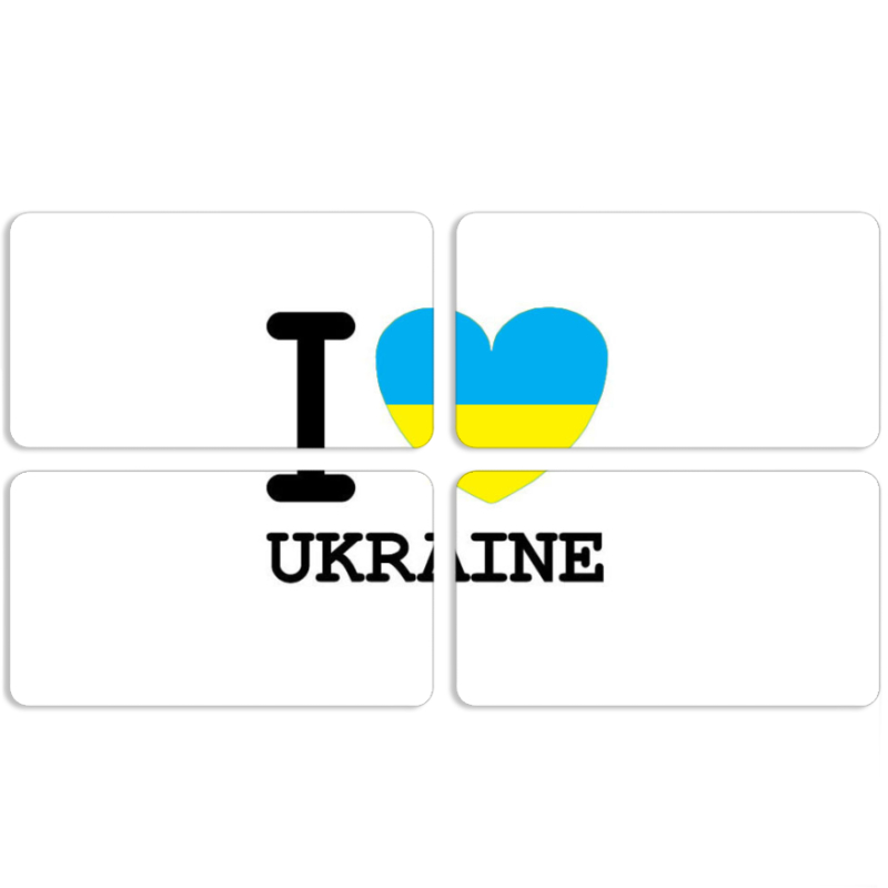 Магнитные фотопазлы 90 на 50 набор 4 штуки I love Ukraine