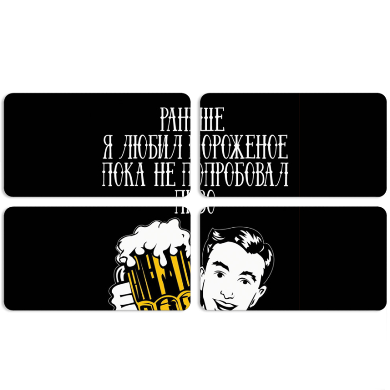 Магнитные фотопазлы 90 на 50 набор 4 штуки 