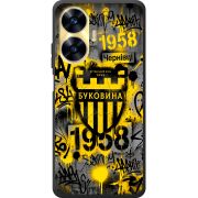 Черный чехол BoxFace Realme C55 