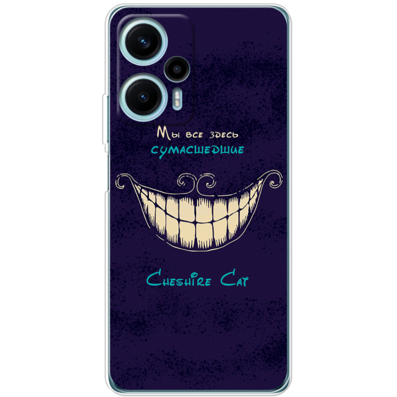 Чехол BoxFace Poco F5 Cheshire Cat