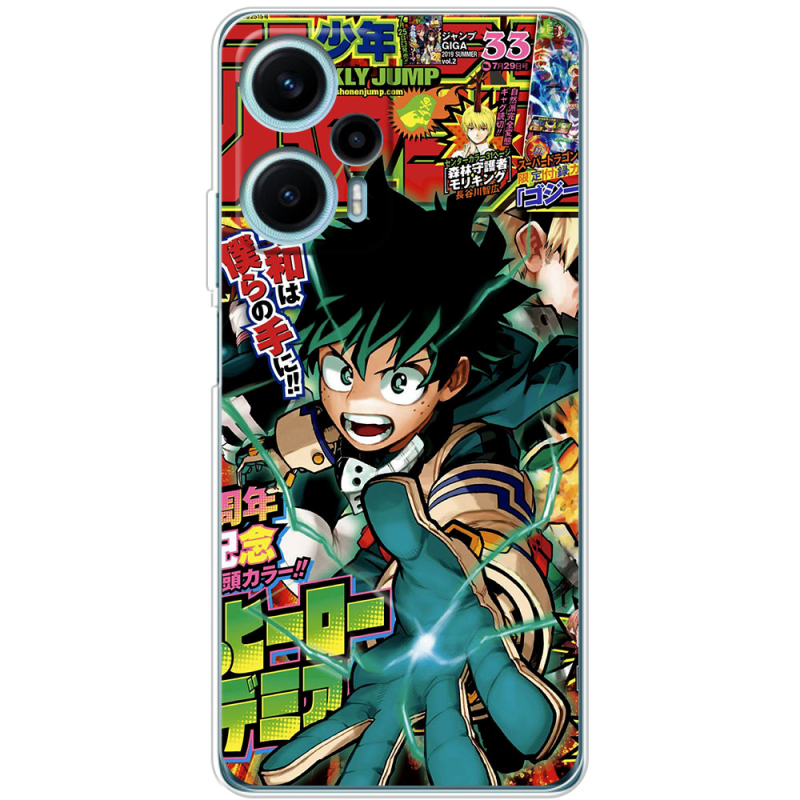 Чехол BoxFace Poco F5 My Hero Academia