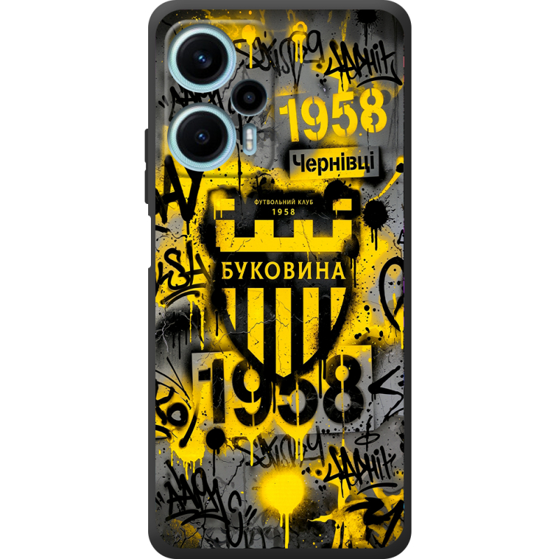 Черный чехол BoxFace Poco F5 