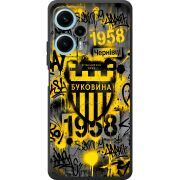 Черный чехол BoxFace Poco F5 