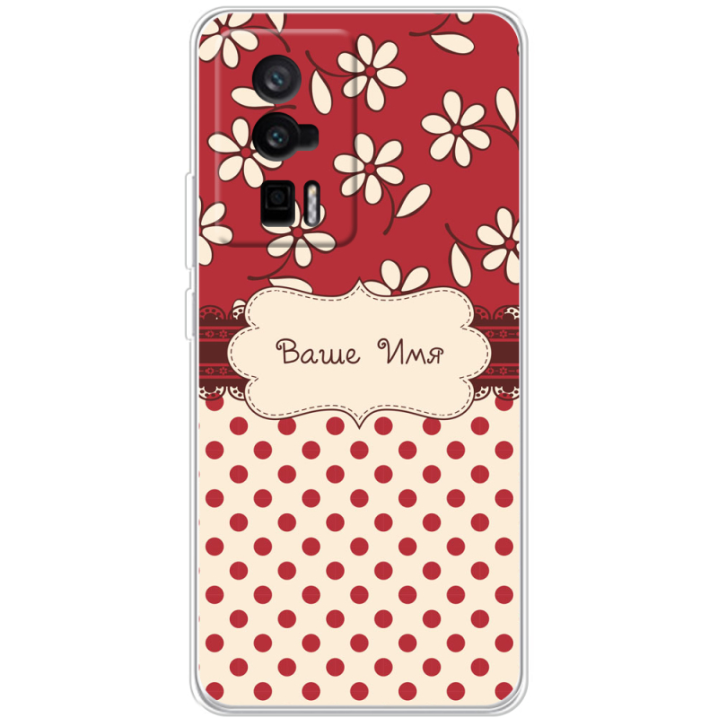 Чехол BoxFace Poco F5 Pro Именной Polka Dots