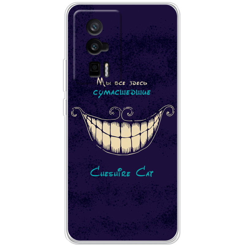 Чехол BoxFace Poco F5 Pro Cheshire Cat