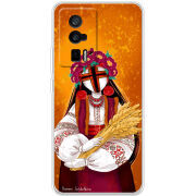 Чехол BoxFace Poco F5 Pro Motanka by H Soldatkina