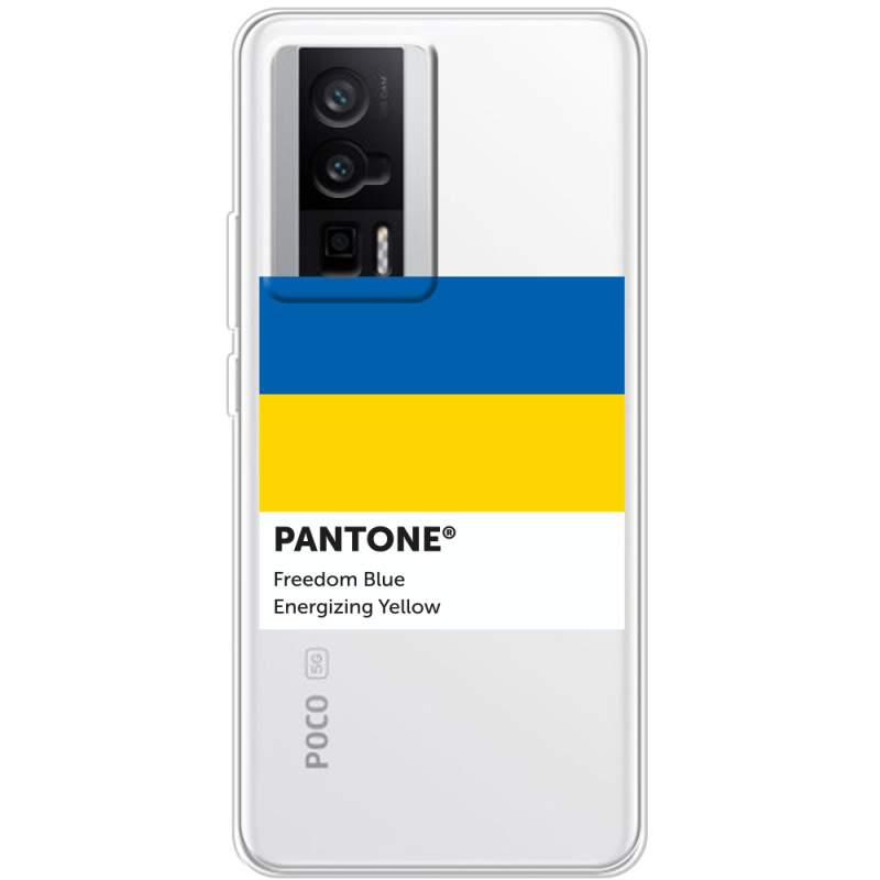 Прозрачный чехол BoxFace Poco F5 Pro Pantone вільний синій