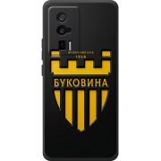 Черный чехол BoxFace Poco F5 Pro 