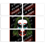 Магнитные фотопазлы 90 на 50 набор 6 штук 