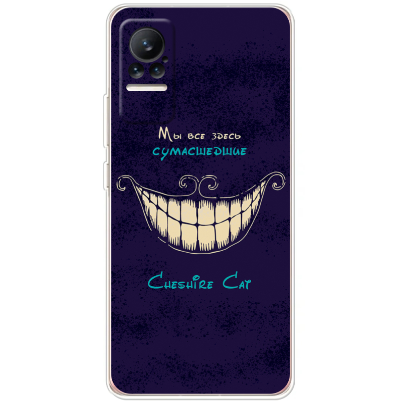 Чехол BoxFace Xiaomi Civi / Civi 1S Cheshire Cat