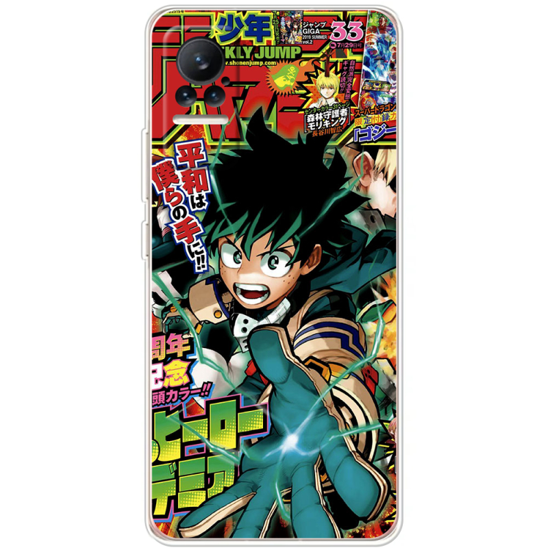 Чехол BoxFace Xiaomi Civi / Civi 1S My Hero Academia