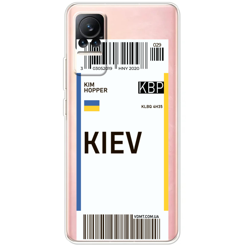 Прозрачный чехол BoxFace Xiaomi Civi / Civi 1S Ticket Kiev