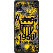 Черный чехол BoxFace Xiaomi Civi / Civi 1S 