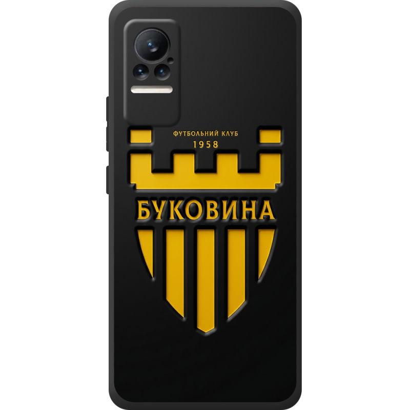 Черный чехол BoxFace Xiaomi Civi / Civi 1S 