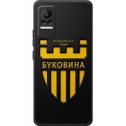Черный чехол BoxFace Xiaomi Civi / Civi 1S 