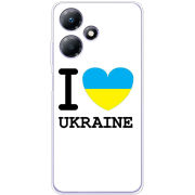 Чехол BoxFace Infinix Hot 30 Play I love Ukraine