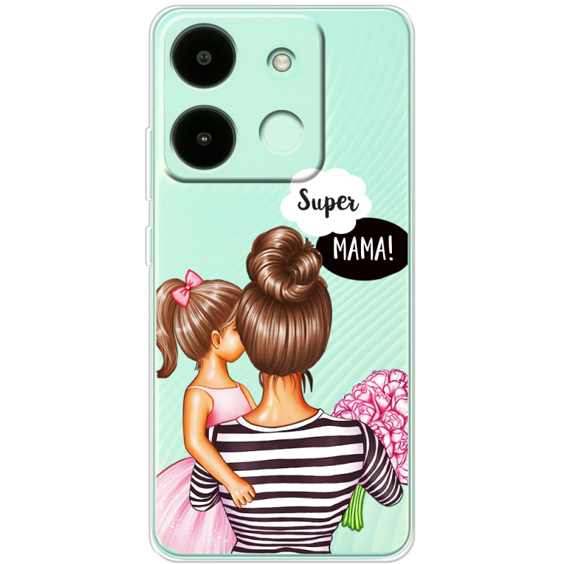 Прозрачный чехол BoxFace Infinix Smart 7 Super Mama and Daughter