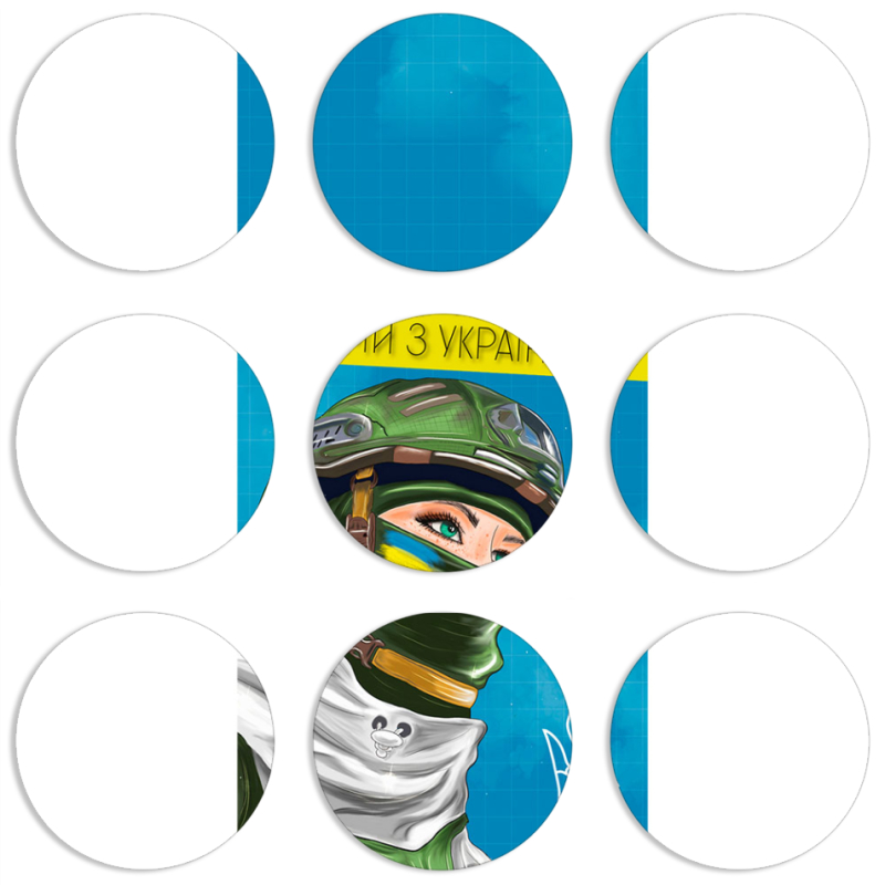 Магнитные фотопазлы круги d55 набор 9 штук Захисниця з України