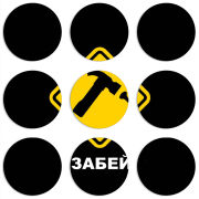 Магнитные фотопазлы круги d55 набор 9 штук 