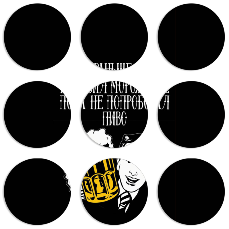 Магнитные фотопазлы круги d55 набор 9 штук 