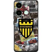Черный чехол BoxFace Infinix Smart 7 