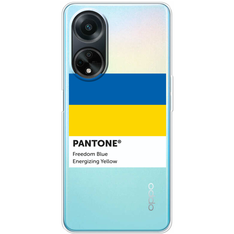 Прозрачный чехол BoxFace OPPO A98 5G Pantone вільний синій