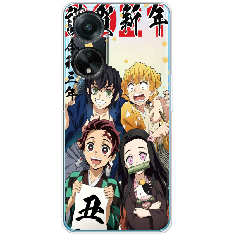 Прозрачный чехол BoxFace OPPO A98 5G Незуко та друзі