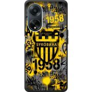 Черный чехол BoxFace OPPO A98 5G 