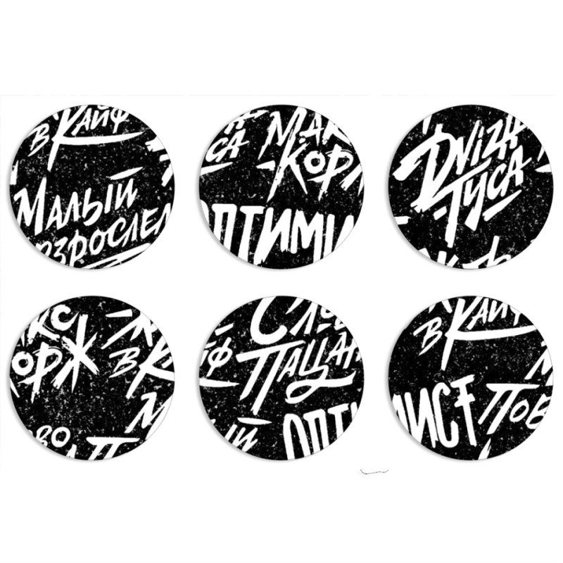 Магнитные фотопазлы круги d55 набор 6 штук Оптимист