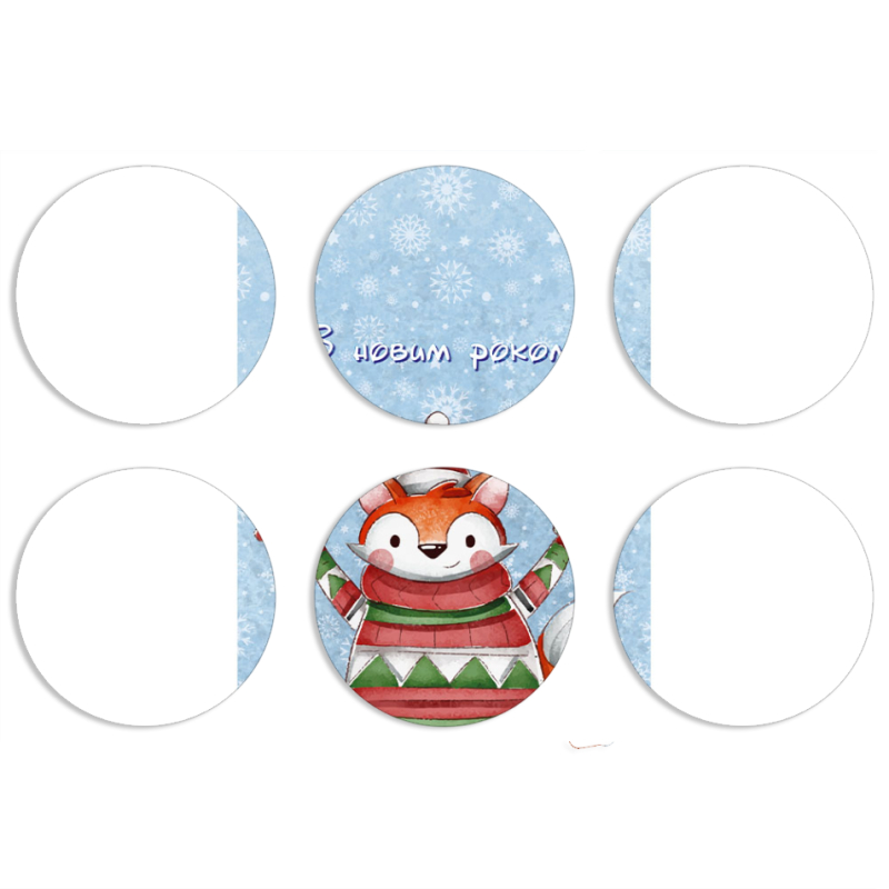 Магнитные фотопазлы круги d55 набор 6 штук Fox З новим роком!