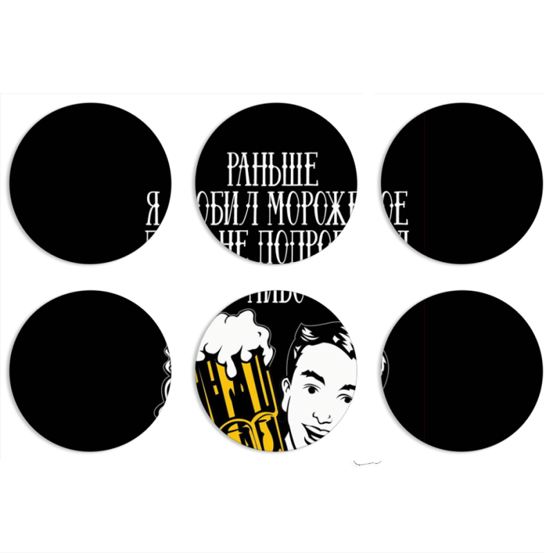 Магнитные фотопазлы круги d55 набор 6 штук 