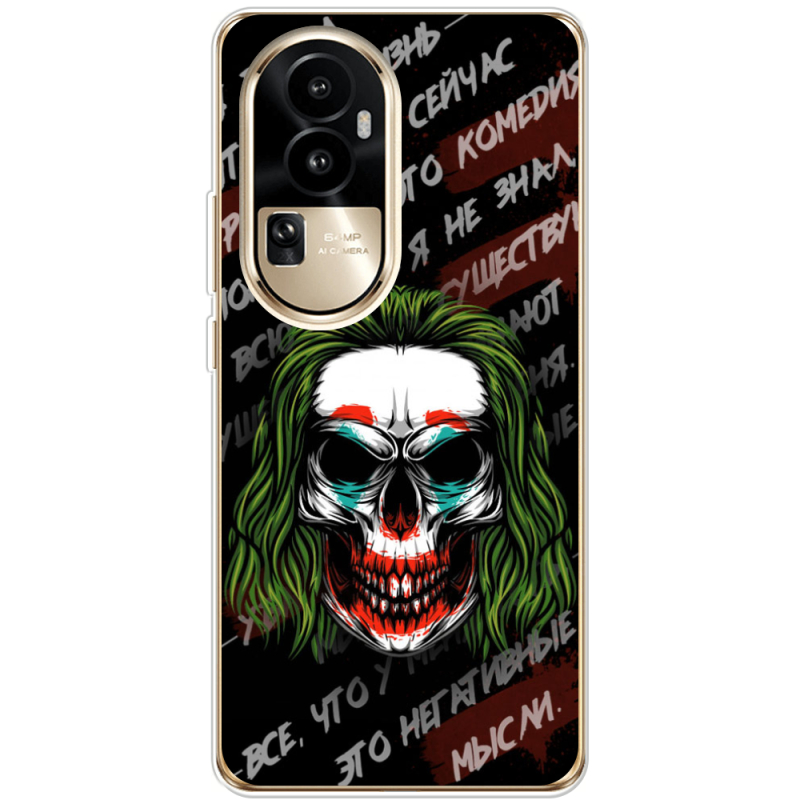 Чехол BoxFace OPPO Reno 10 Pro (China) 