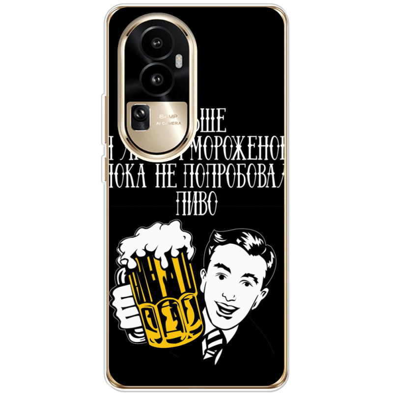 Чехол BoxFace OPPO Reno 10 Pro (China) 
