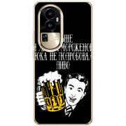 Чехол BoxFace OPPO Reno 10 Pro (China) 