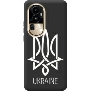Черный чехол BoxFace OPPO Reno 10 Pro (China) Тризуб монограмма ukraine