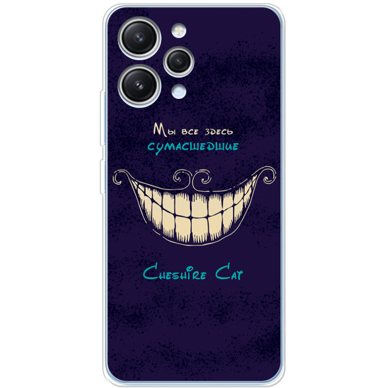 Чехол BoxFace Xiaomi Redmi 12 Cheshire Cat