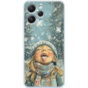 Чехол BoxFace Xiaomi Redmi 12 Смак дитинства