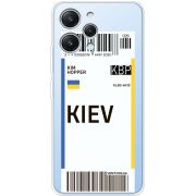 Прозрачный чехол BoxFace Xiaomi Redmi 12 Ticket Kiev