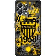 Черный чехол BoxFace Xiaomi Redmi 12 
